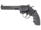 Револьвер под патрон флобера Safari РФ - 461 М пластик - изображение 1