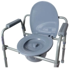 Крісло-стілець Ridni KJT717 із санітарним обладнанням регульоване за висотою складане (RD-CARE-T02) - зображення 2