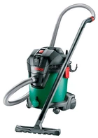 Пылесос Bosch AdvancedVac 20 (06033D1200)