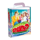 Настольная игра-викторина Я кактус? укр Strateg (30614) (114170)