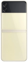 Мобильный телефон Samsung Galaxy Flip3 8/128GB Cream (SM-F711BZEASEK/SM-F711BZEBSEK) - изображение 4