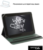 Обложка ArmorStandart Elastic Band для планшетов 10" Black (ARM59075) - изображение 3