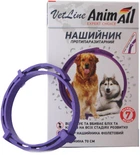 Ошейник от блох и клещей противопаразитарный AnimAll VetLine для собак 70 см 69640 Фиолетовый (4820150202842)