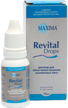 Краплі для очей Maxima Revital Drops 15 мл - зображення 1