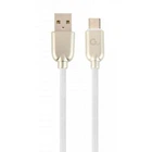 Дата кабель USB 2.0 AM to USB-C 1.0m Cablexpert (CC-USB2R-AMCM-1M-W)