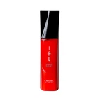 Молочко IAU Moist Essence 100ml Зволожуючий