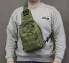 Тактический Рюкзак Сумка Molle M-02 Green на 10 литров через плечо - изображение 3