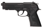 Пневматичний пістолет Umarex Beretta Elite II - зображення 1