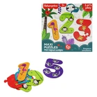Бебі пазли Цифри (укр) Vladi Toys VT1711-07