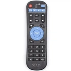 Пульт для смарт приставки Geotex GTX-R1i/R2i программируемый