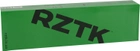 Триммер электрический RZTK TR 1200E - изображение 18