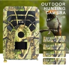 Фотоловушка, охотничья камера Suntek PR 300 c защитой от влаги и пыли IP54, Ик 15м. , угол 120 градусов - изображение 7