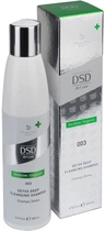 Детокс-шампунь DSD de Luxe 003 Medline Organic Detox Deep Cleansing Shampoo для глубокого очищения волос и кожи головы 200 мл (8437013722193)