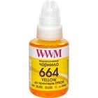 Чернила WWM Epson L110/L210/L300 140г Yellow (E664Y)