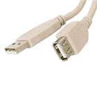 Дата кабель USB 2.0 AM/AF 1.8m Atcom (3789)