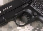 Пистолет пневматический SAS M1911 Pellet кал. 4.5 мм. 23703050 - изображение 6