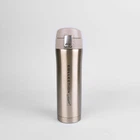 Термокружка Maestro 450 мл (MR-1641-45-GOLD)