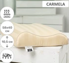 Подушка ортопедическая MirSon №6023 Noble stripe Сarmela AERO Memory 58х40х10.5 см (2200003261271)