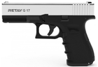 Пистолет стартовый Retay G 19C кал. 9 мм. Цвет - nickel. 11950335 - изображение 1