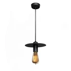 Светильник подвесной в стиле лофт MSK Electric Disk NL 2009 BK