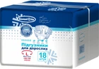 Підгузки для дорослих Білосніжка Large 18 шт. (4820180243587)