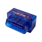 Автомобильный сканер OBD2 ELM327 v1.5 Bluetooth (Полная версия PIC18F25K80)