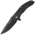 Нож Kershaw Kingbolt (1740.05.05)