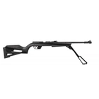 Пневматична гвинтівка Umarex NXG APX (2.4999) - изображение 4
