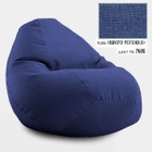 Безкаркасне крісло мішок груша Овал Coolki Рогожка XXL 130x90 синій - изображение 1
