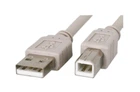 Кабель USB2.0 AM-BM 1.8м Cablexpert, сірий (CCP-USB2-AMBM-6G)
