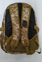 Туристичний, тактичний рюкзак BoyaBy 60 л вбудований USB порт Камуфляж - зображення 2