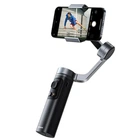 Стабилизатор ручной стедикам 3-х осевой для телефона BASEUS Control Smartphone Handheld Folding Gimbal Stabilizer Grey (SUYT-D0G)