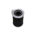 Фильтр для пылесоса LG 5231FI3768A HEPA