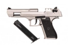 Стартовий (Сигнальний) пістолет Carrera Leo GTR99 Satina - зображення 3