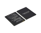 Батарея Borofone EB-BJ700CBE/ EB-BJ7 для Samsung J400/ J400F/ J700/ J700H/ J700F/ J701/ J7 (2015)/ J4 (2018) КОД: 35166