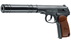 5.8145 Пневматический пистолет Umarex PM KGB - изображение 1