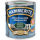 Фарба для металу молоткова Hammerite (Хаммерайт), Темно-зелений, 2.5л