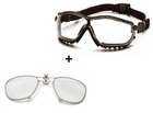 Баллистические очки с диоптрической вставкой Pyramex V2G прозрачные - изображение 1