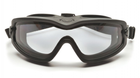 Баллистические очки Pyramex V2G-PLUS прозрачные - изображение 6