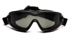 Тактические очки с диоптрической вставкой Pyramex V2G-PLUS Black - зображення 5