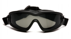 Тактические очки Pyramex V2G-PLUS Black - изображение 4
