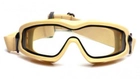 Тактические очки с диоптрической вставкой Pyramex V2G-PLUS SAND Прозрачные - изображение 5