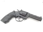 Револьвер флобера Safari РФ - 441 М пластик (FULL SET) - зображення 6