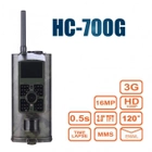 Фотоловушка мисливська HC700G 3G (мисливська GSM / MMS камера) - зображення 8