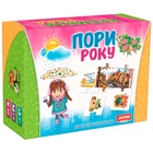 Настольная игра Artos Games "Пори року" 0567
