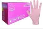 Перчатки VitLux без пудры, текстурированные, розовые 100 шт/уп S - изображение 1