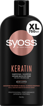 Шампунь SYOSS Keratin для ламкого волосся з блакитним лотосом 750 мл (5201143725606)