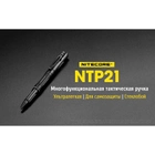 Алюмінієва тактична ручка Nitecore NTP21 - зображення 6