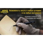Алюминиевая тактическая ручка Nitecore NTP21 - изображение 14