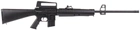 Винтовка пневматическая Beeman Sniper 1910 Gas Ram 4,5 мм - изображение 2